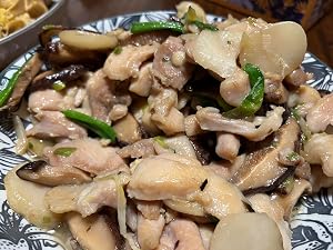 The Wok: Recipes and Techniques customer photo 3 of 5